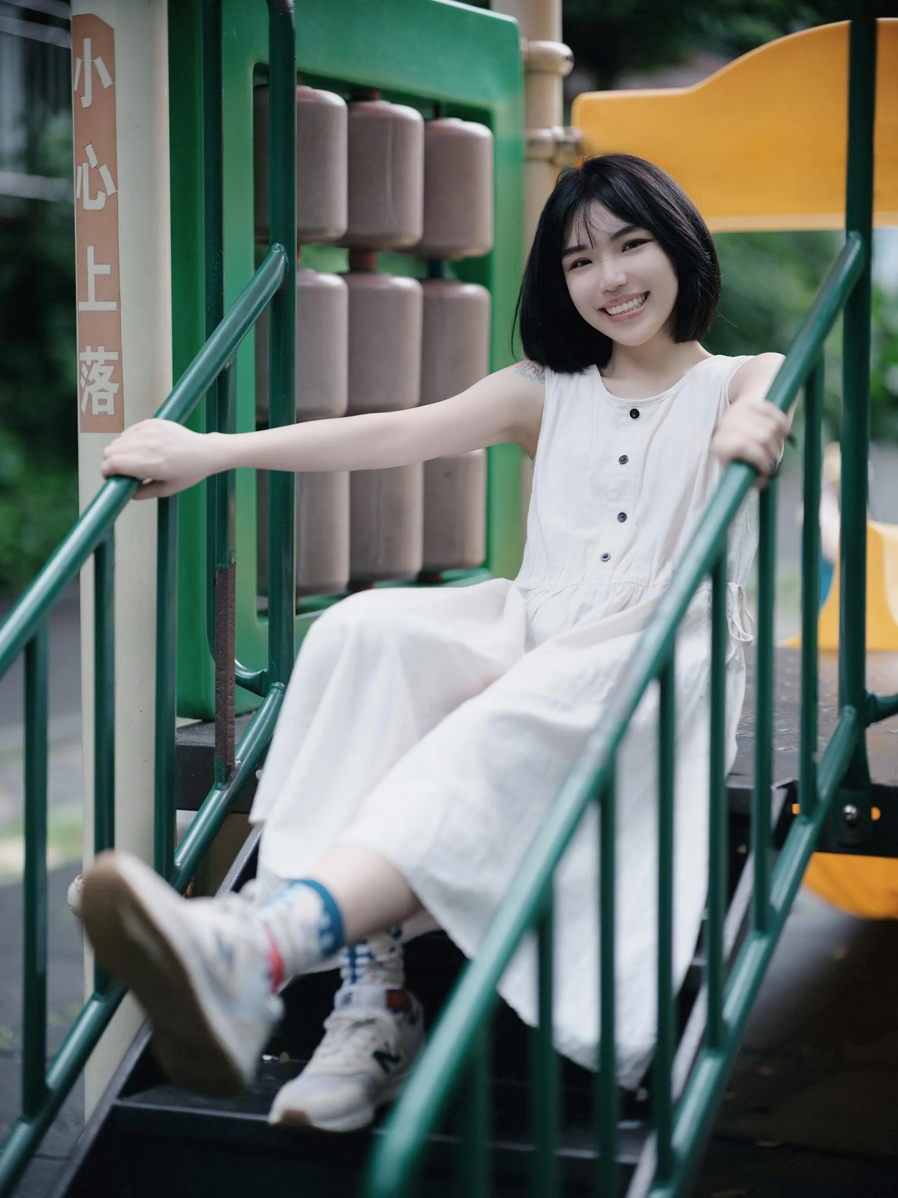 [YITUYU艺图语]2022.08.09 爱笑的眼睛 PP [60P]插图1